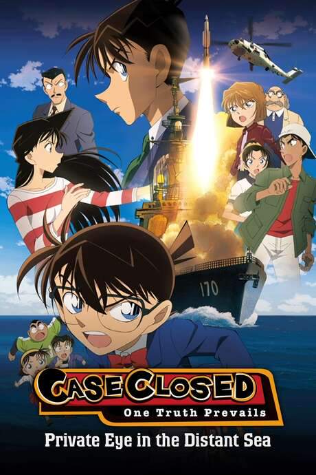 Detective Conan: Private Eye in the Distant Sea